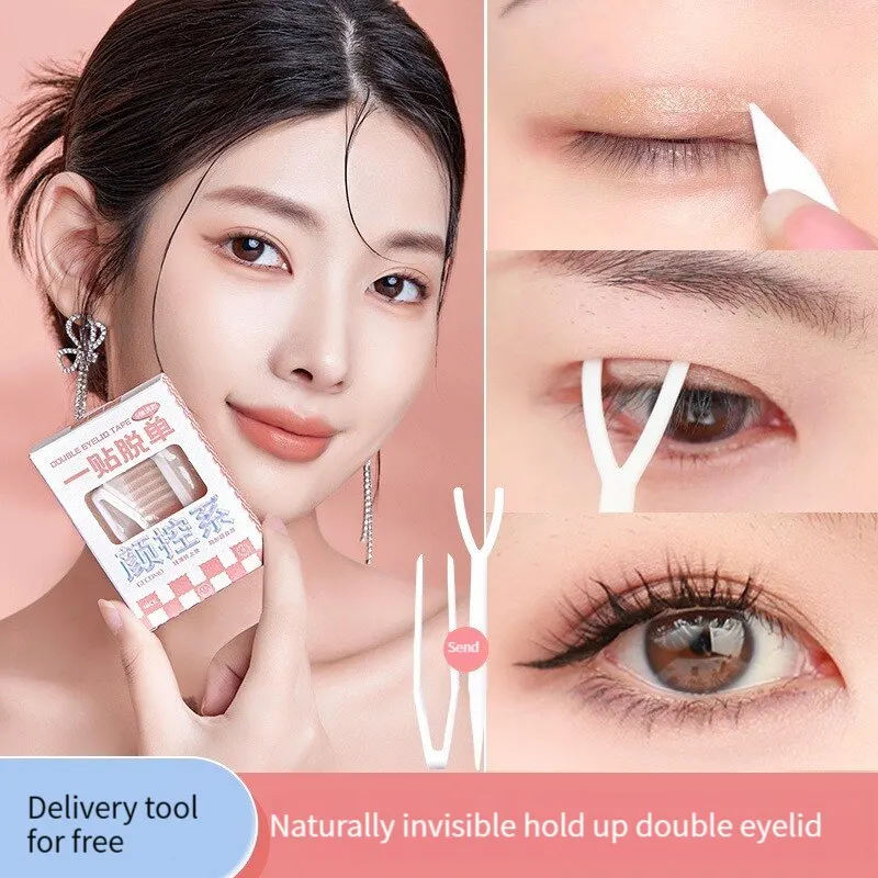 Double Eyelid Paste Female Natural Non-Marking Simulation Invisible Big Eye Beauty Paste Men Swollen Eye Bubble Inner Double Sin