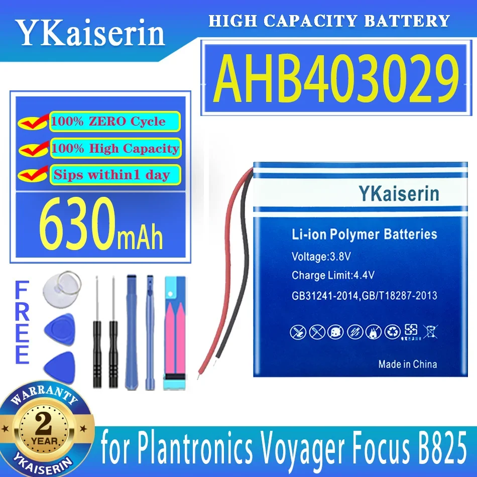 Ykaiserin Batteria Ahb403029 (403029 2 Linee) 630Mah Per Plantronics Voyager Focus B825 Auricolare Auricolare