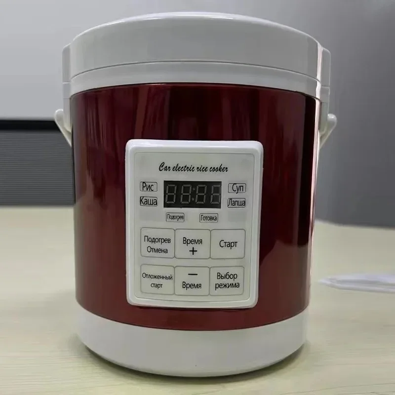 

Russian Menu 12V and 24 V 1.2L Car Electric Rice Cooker Is Suitable for Cars and Trucks