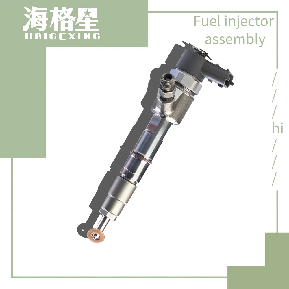 

Fuel common rail Bosch injector assembly 0445110494 0445110511 0445110515 Suitable for Jianghuai Ruifeng/Hechang M5 1.9CTI
