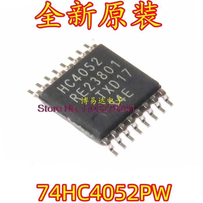 

20PCS/LOT 74HC4052PW,118 TSSOP-16 4 New Original