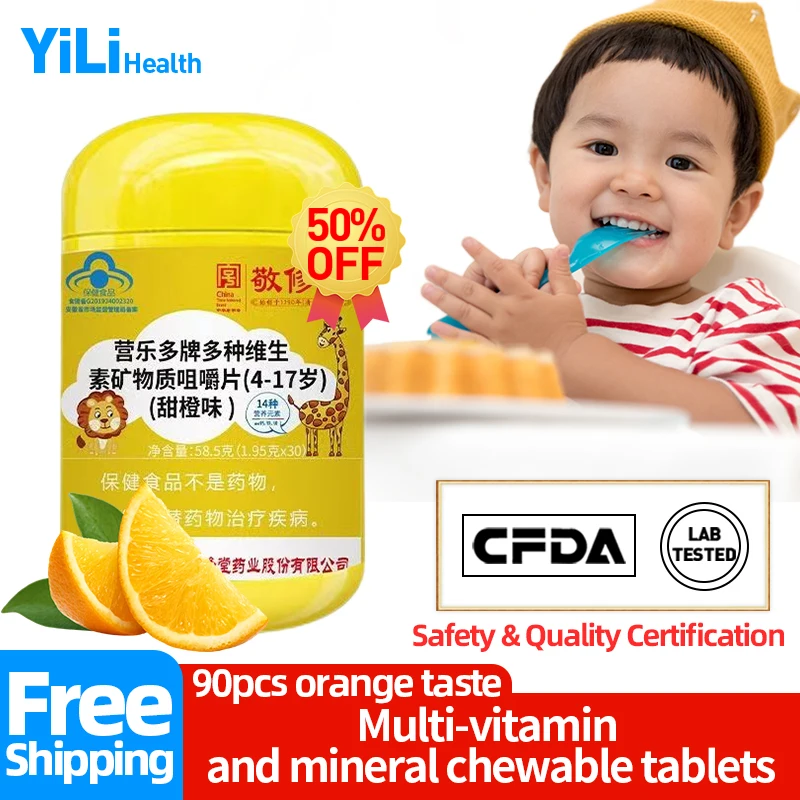 Multivitamin And Minerals Chewable Tablet Vitaminas Calcium Supplement