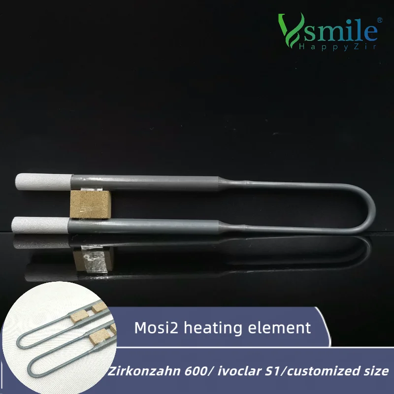 

Dental 1800℃ U type Mosi2 Heating Element And Sintering Straps For Dental Zirkonzahn zirkonofen 600 Naberthram Sintering Furnace