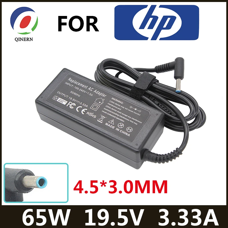 Chargeur Secteur 19.5V 3.3A Pour PC Portable HP Pavilion 15-b142ef Sleekbook - Neuf Générique