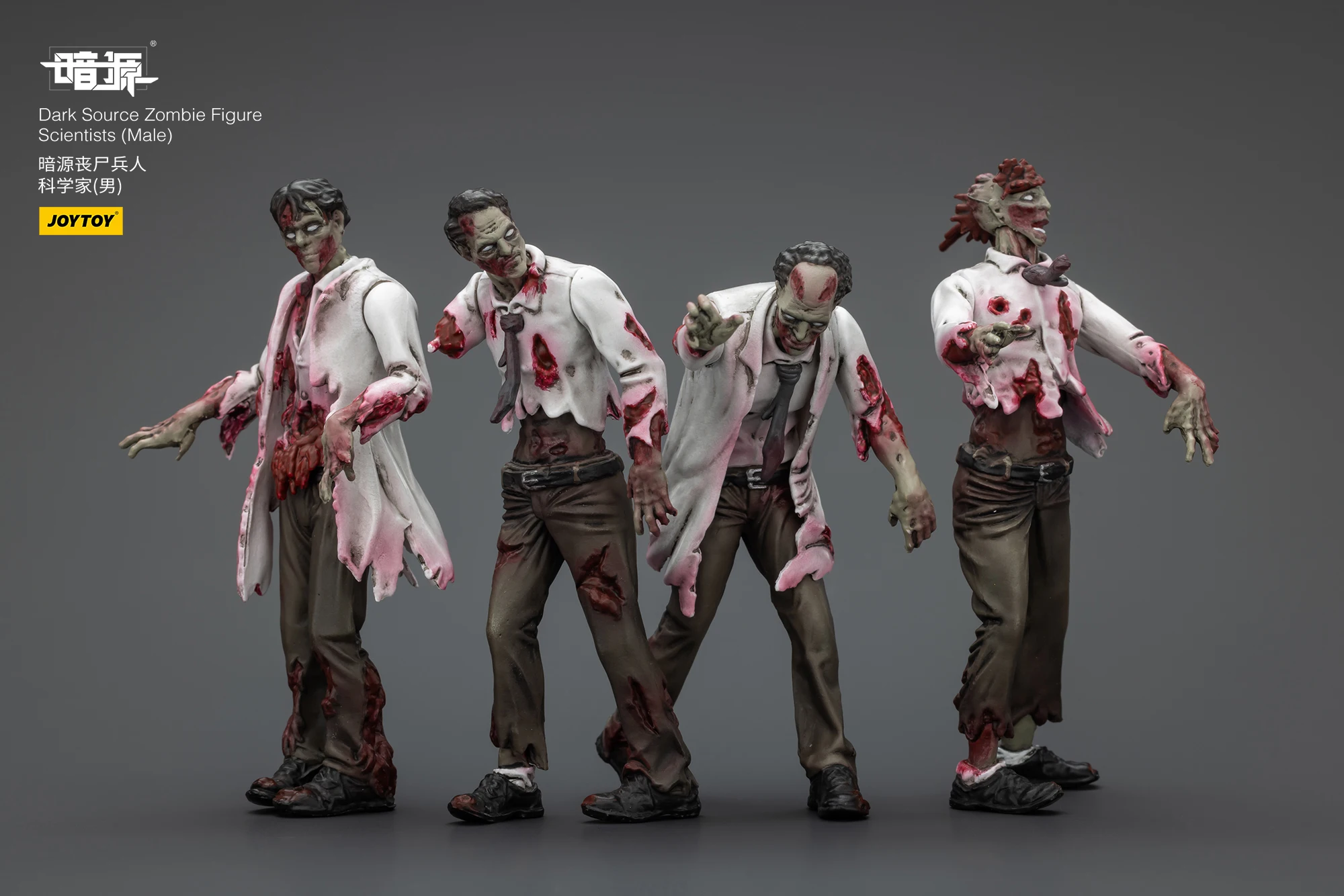 1/25 JOYTOY Figur Dark Source Zombie Figur Anime Spielzeug – Detail 30