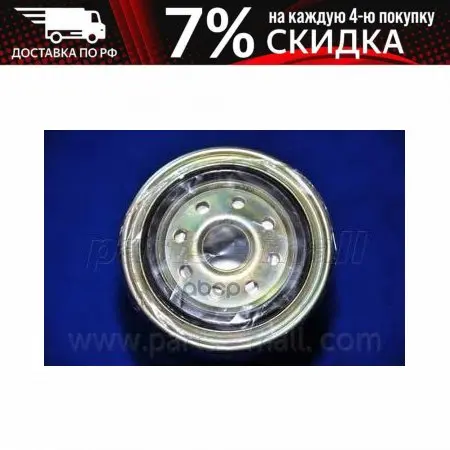Pcw005pmc_фильтр Топливный! Без Датчика Уровня Воды Nissan Pathfinder 2.5dci 05 Parts-Mall арт. PCW005 |