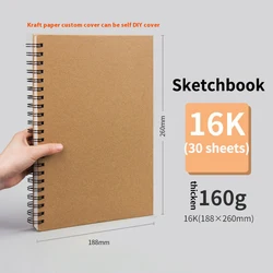 Borrence Professional Thick Paper Spiral Sketchbook - 160 GSM Brown Watercolor Art Notebook (16K 160g 30sheets)