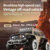 70KM/H High Speed Electric Remote Control Car 2.4G 4WD 1:16 LED Headlights Vehicle Crawler Climb Off Road Brushless RC Car Toy 2