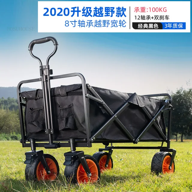 8 inch off-road-175