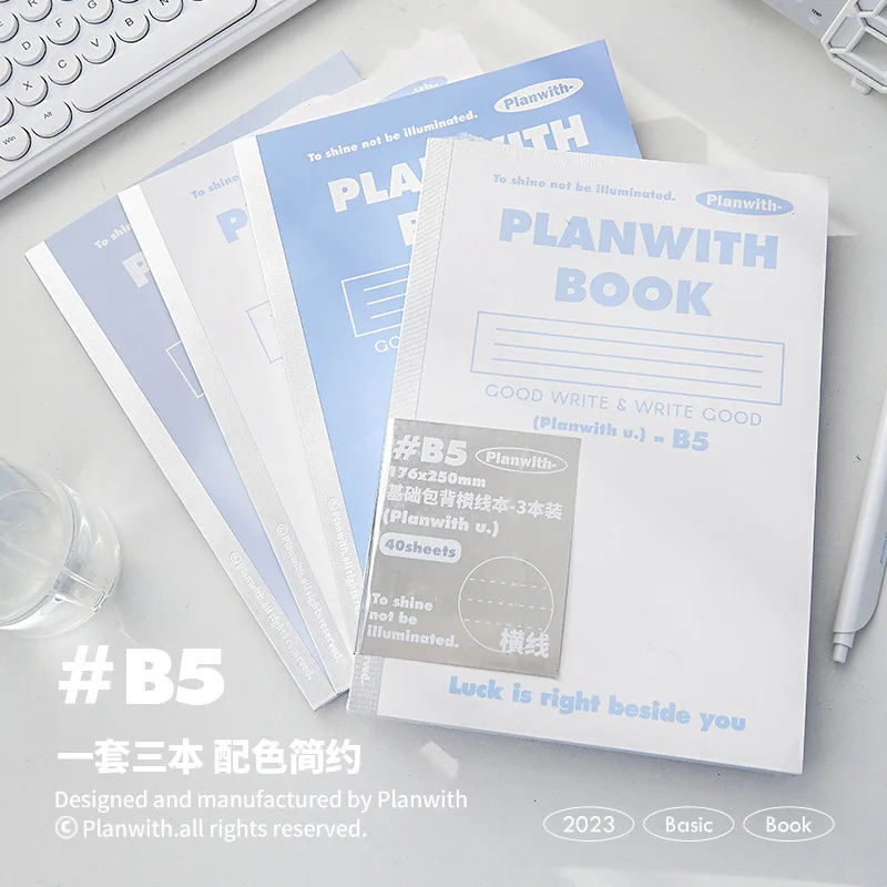 

2024 Simple Notebook Student Plan Book Stationery Small Fresh Diary Journal Notebook Back to school