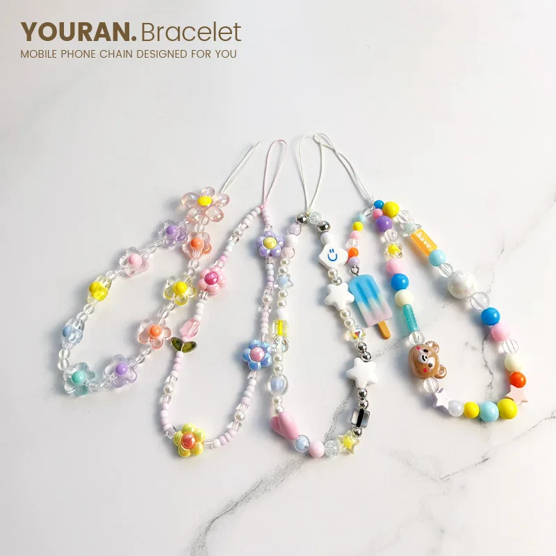 

New Phone Case Hanging Decoration Phone Hanging Chain Flower Colorful Beaded Women's Earphone Bag Hanging pendant