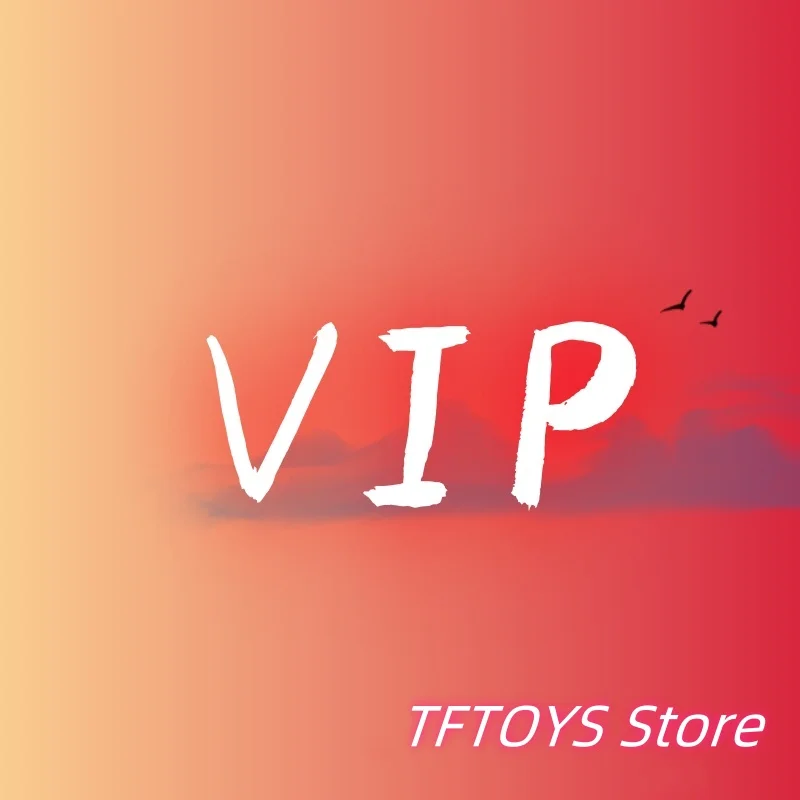 

Грузовое соединение