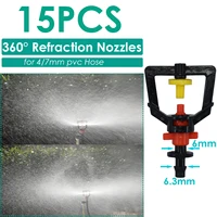 Sprycle Garden 1/4'' Watering Sprinkler Dripper Drip Irrigation Greenhouse Adjustable Mist Emitters Micro Spray Rotating Nozzle 2