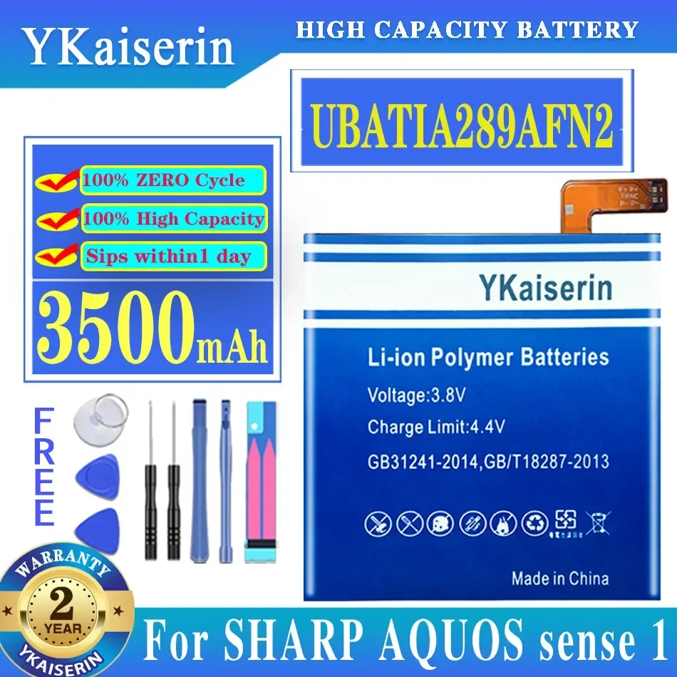 

Сменный аккумулятор ykaisсеребрин 3500 мАч UBATIA289AFN2 для SHARP AQUOS sense 1 sense1 мобильный телефон