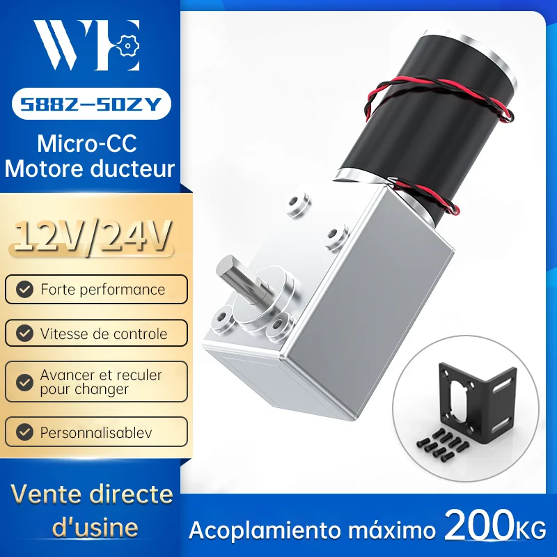 Motor-de-engranaje-helicoidal-5882-50ZY-12V-24V-velocidad-ajustable ...
