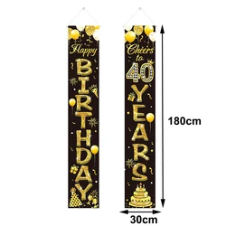 Elegant Black and Gold 40th Birthday Celebration Photo Backdrop and Party Decor Set (Light Grey)
