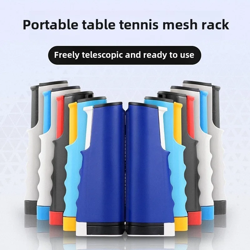 Description Picture 2 of item1/4 Pcs Ping Pong Post Net Table Tennis Net Retractable Rack Sports Accessories & Equipment