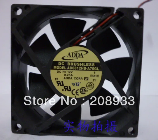 For Association for hi the ADDA AD0812HB-A70GL 8025 12V 2-wire chassis fan
