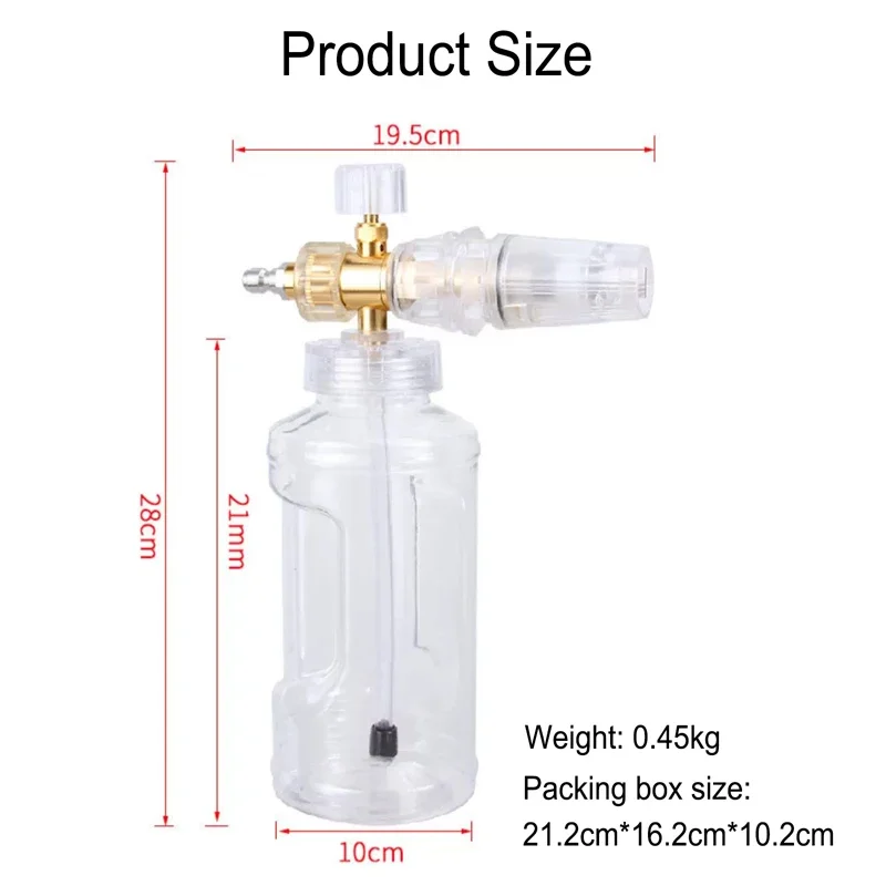 High Pressure Foam Pot Transparent Adjustable Snow Foam Spray Gun Car Washing Machine Spray Gun Household Car Cleaning Copper 2