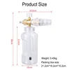 High Pressure Foam Pot Transparent Adjustable Snow Foam Spray Gun Car Washing Machine Spray Gun Household Car Cleaning Copper 2