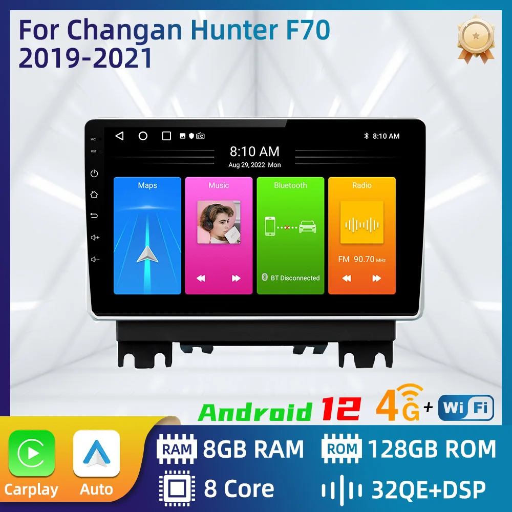 

Автомагнитола для Changan Hunter F70 2019-2021, 10,1 дюйма, 2 Din, Android