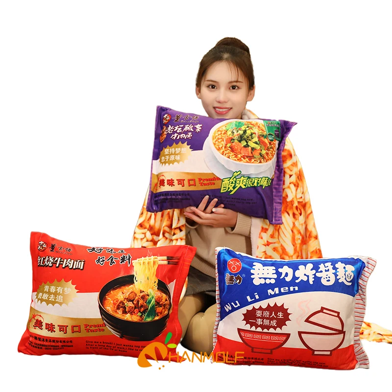 Plush Toys Chair Cushion Washable Food Plush Pillow