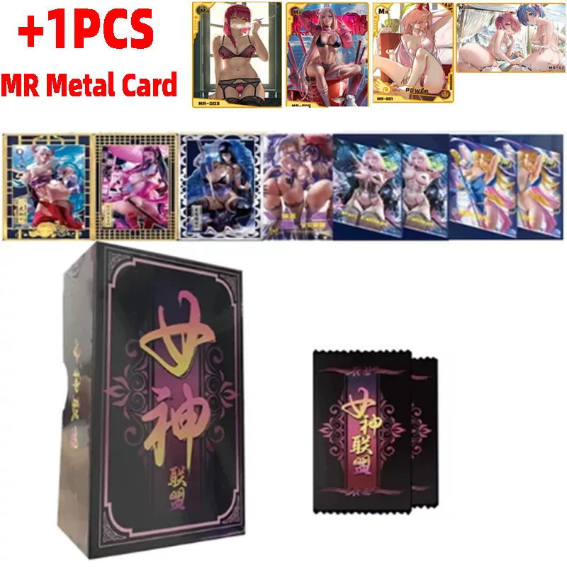 2022 Goddess Story Card Goddess League +MxR Rare Card Swimsuit Bikini