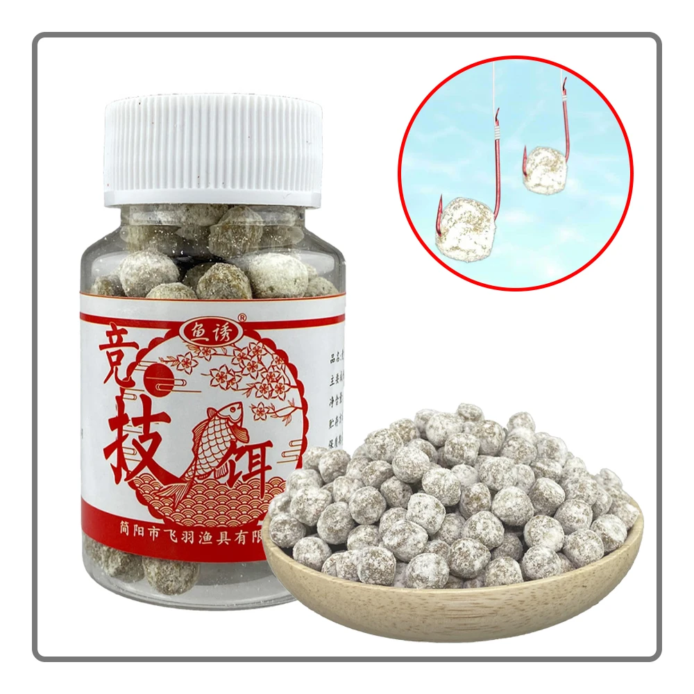 Esca Competitiva Pesca Esca Granulare Crucian Carp Carp Grass Carp Tilapia Bait Veloce E Conveniente Esca Multifunzionale