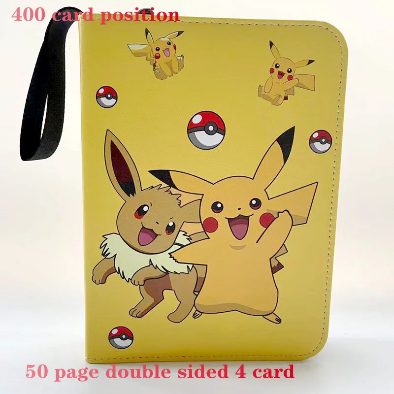 400pcs