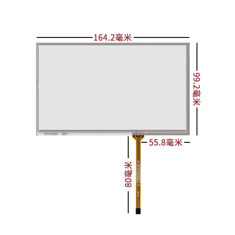 

Новая сенсорная панель сопротивления 7,0 дюйма 164x99 мм 165x100 мм AT070TN90 AT070TN92 AT070TN93 AT070TN94 сенсорный экран дигитайзер панель