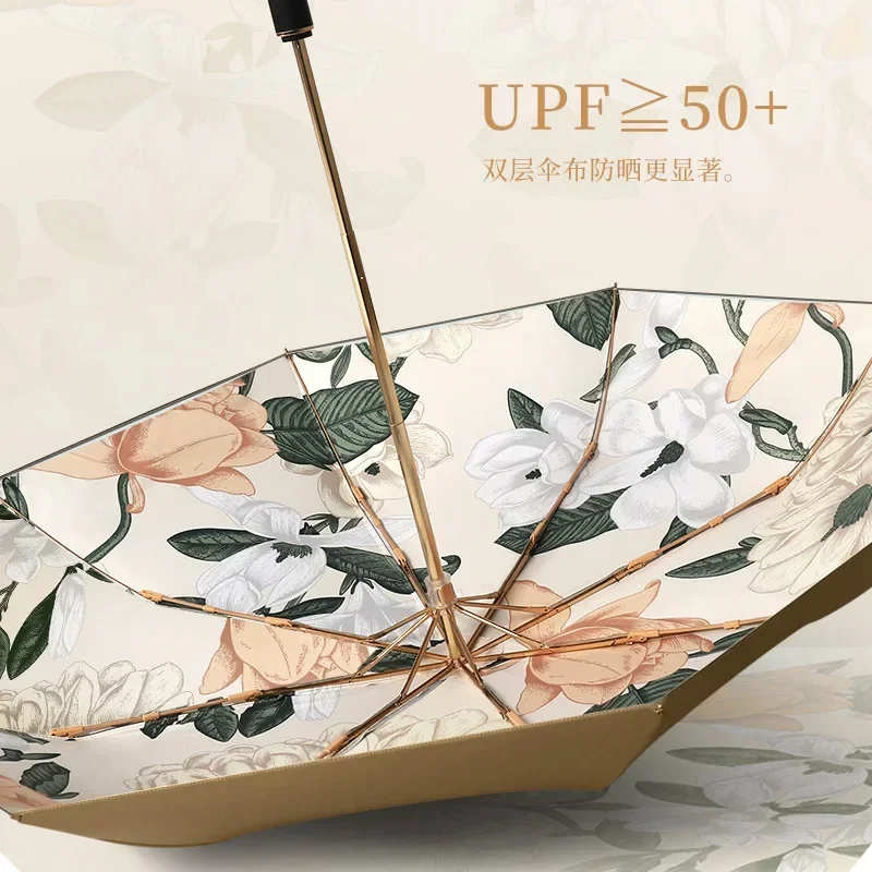 Titanium Gold Double Layer Umbrella Sun UV Protection Sunshade Rainproof 3 Folding Sunny and Rainy Umbrellas for Women Men mini umbrella folding umbrella automatic umbrella mini sun umbrella wind resistant umbrella sun umbrella automatic sun umbrella windproof umbrella manual umbrella reverse folding umbrella