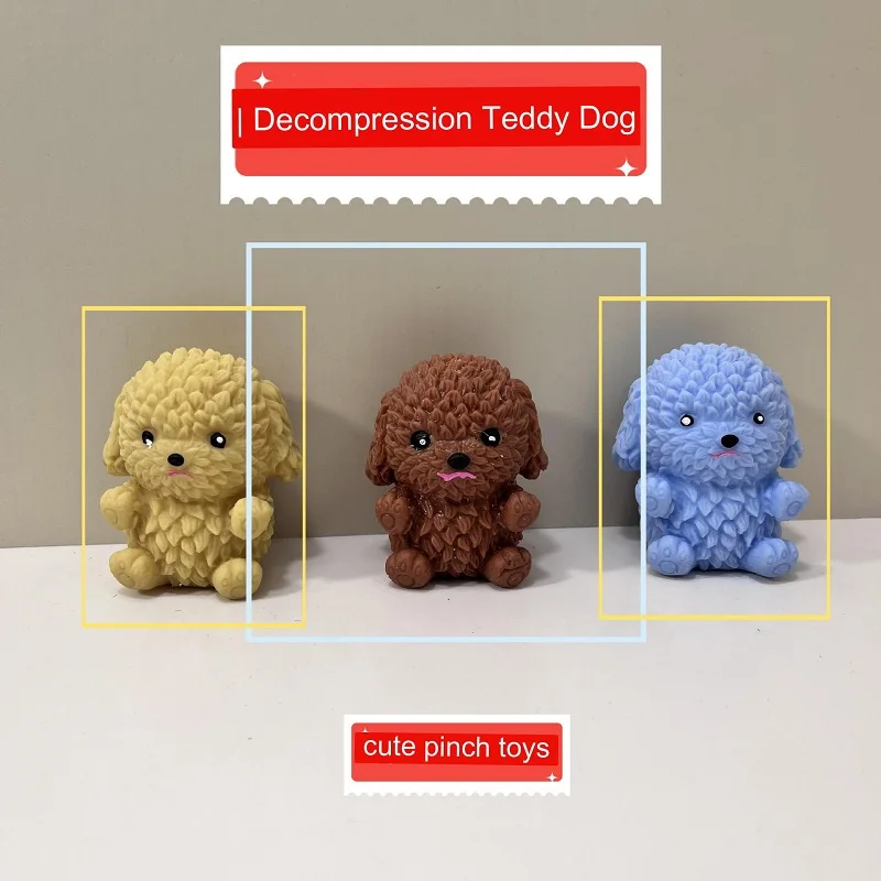 

Милая имитация Тедди собака мука пинч облегчение стресса рельефная искусственная ТПР мука сюрприз подарки для мальчиков и девочек