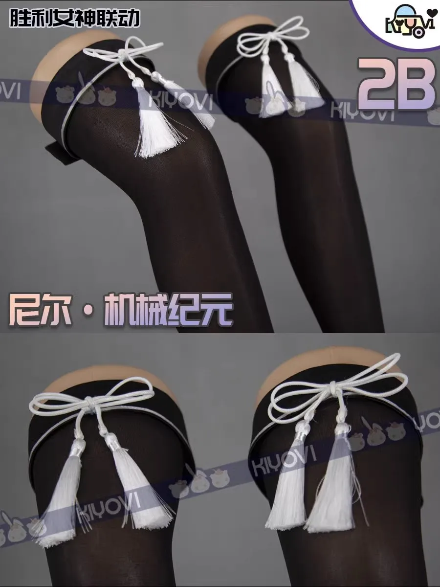 Se01e37190dfc4d8e9116185852ac9ecey - NieR: Automata Merch