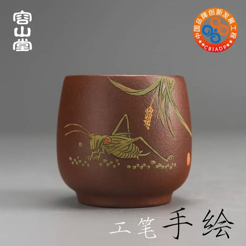 

Yixing Clay Style Yixing Purple Stand Tea Cup Large and Small Tea Cup Hand Painting Personal Cup Master Cup Tea Set