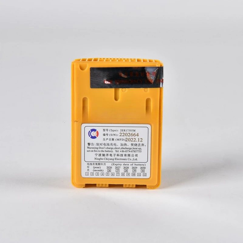 

Bidirectional wireless telephone life raft emergency battery FT-68L2ER17505M