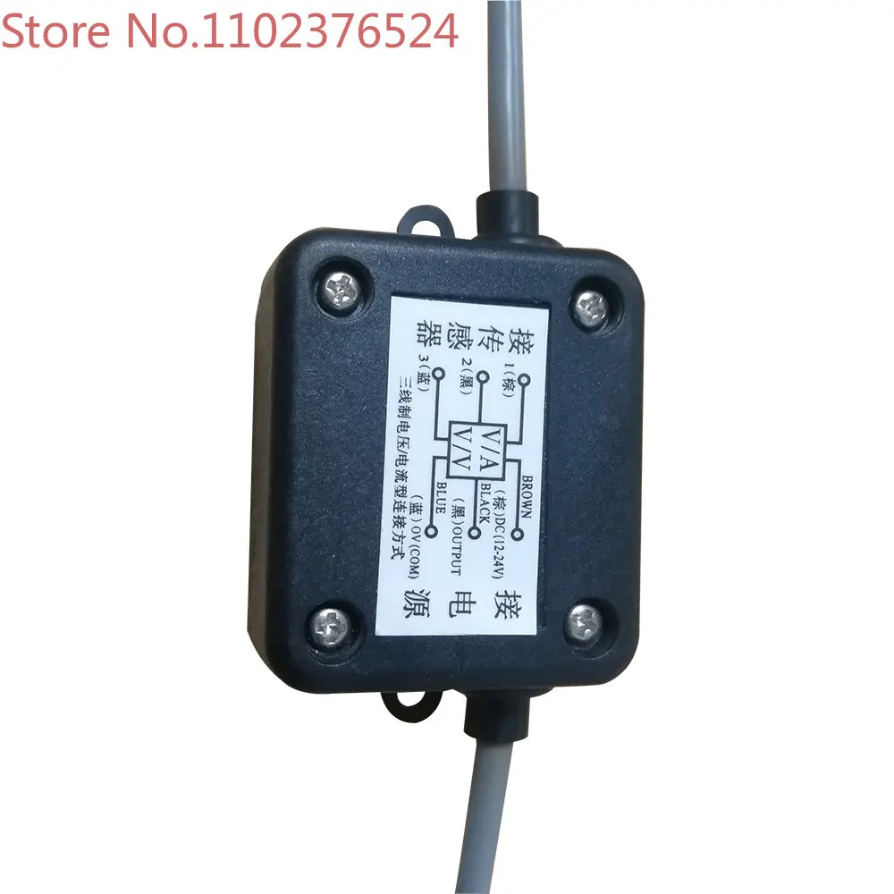 

Аналоговый преобразователь сигнала напряжения 0-10 В постоянного тока для датчика перемещения