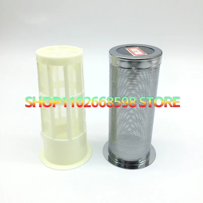 Excavator Diesel Tank Filter Stainless Steel Fuel Tank Cap Filter for 305.5 306 307 308 200B Excavator Accessories