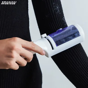 Portable Electrostatic Lint Remover 1