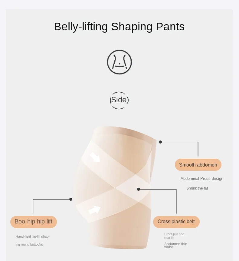 Cooling Boxer Tummy Control Pants Breathable Tight Women Safety Pants Shaping Hip Lifting Adjustable High Waist