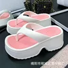 Thick Bottom Women Flip Flops Summer Fashion Sandals Outdoor Beach Slippers Bathroom Home Shoes Comfort Soft Sole Slides 4
