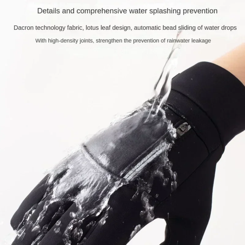 Fishing Gloves fishing gloves For Men Women Winter Waterproof Windproof 2 Finger Flip Warm Protection Fish Angling