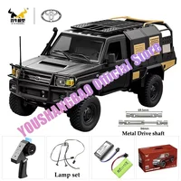 MN82S MN82 Pro Remote Controlled Climbing Off-road Vehicle 1:12 Full scale 4WD For Toyota LC79 Simulation RC Model Toy Rc Car 1