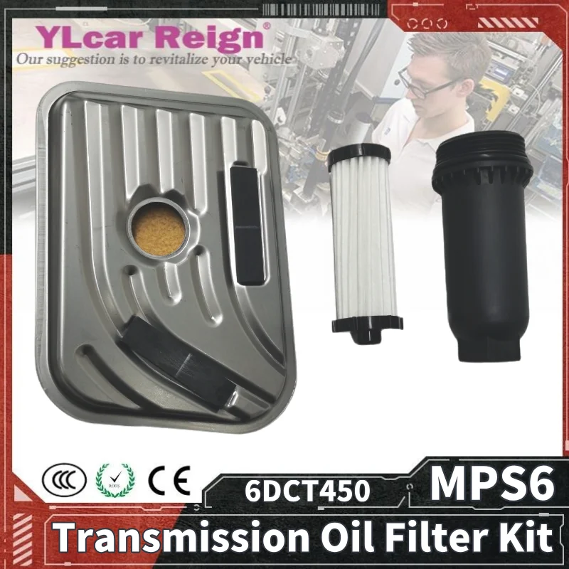 6DCT450 MPS6 Automatic Transmission Oil Filter Kit 7M5R-7G186AB 7M5R-7G186AC 7M5R-6C631AD For Volvo Ford Mondeo Car Accessories