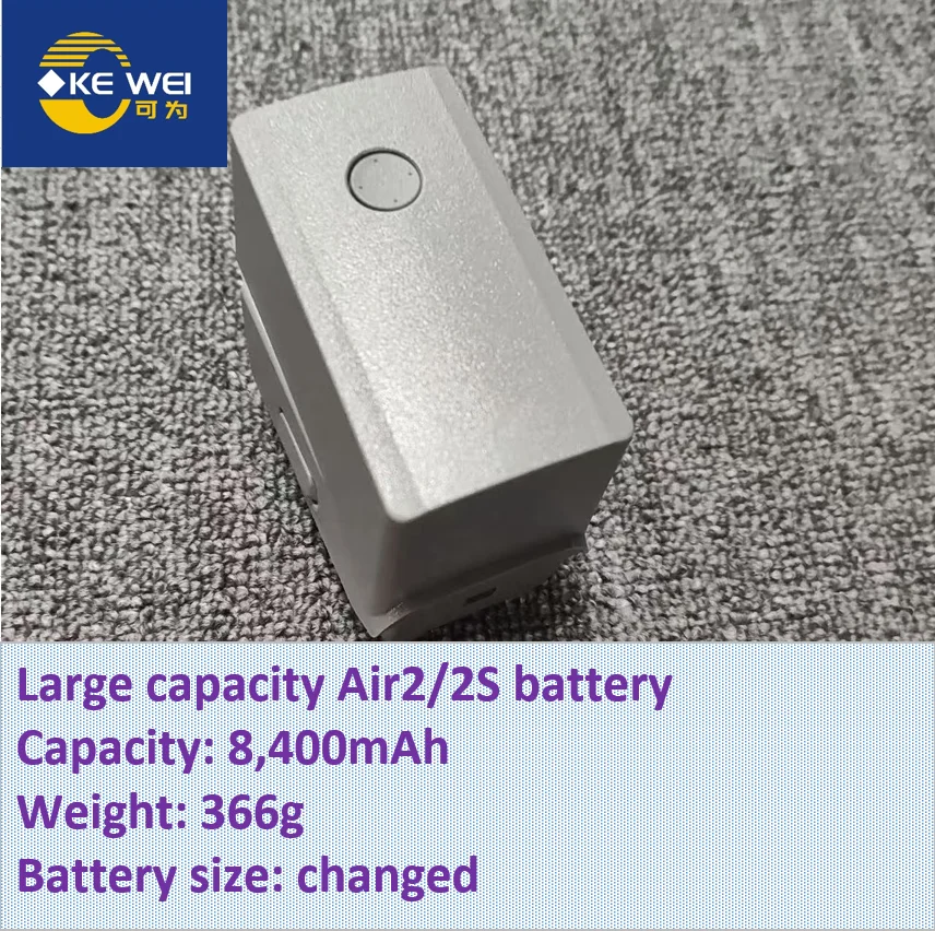 Batterie de remplacement haute capacité pour DJI Air2/Air2s, montrant l'étiquette de capacité 12000mAh.