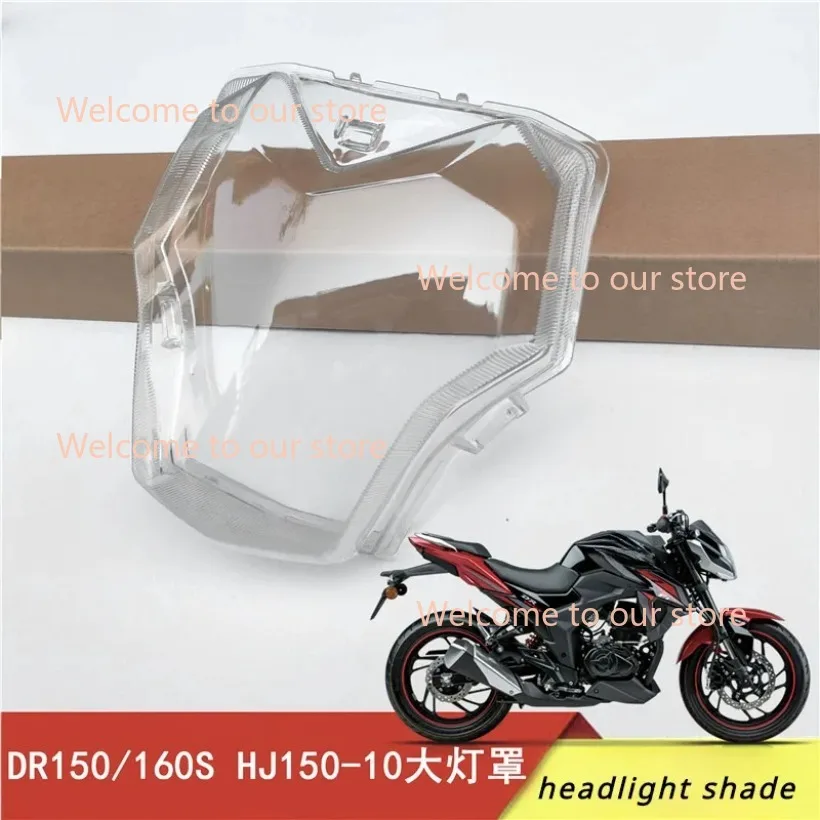 For Suzuki Haojue DR160 160S DR150 HJ150-10/10A Motorcycle Headlight Glass Transparent Glass Cover Lamp Housing 1