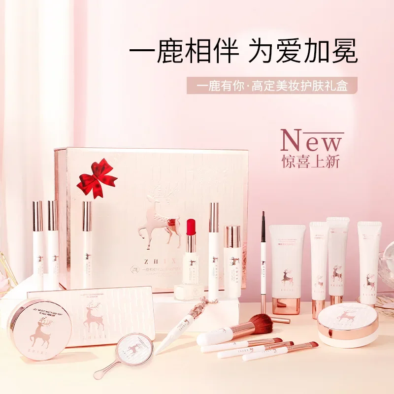 22 Piece Makeup Set Valentine's Day Make Up Full Set All In One Skin Care Birthday Gift Cosmetic Gift Mystery Box For Women