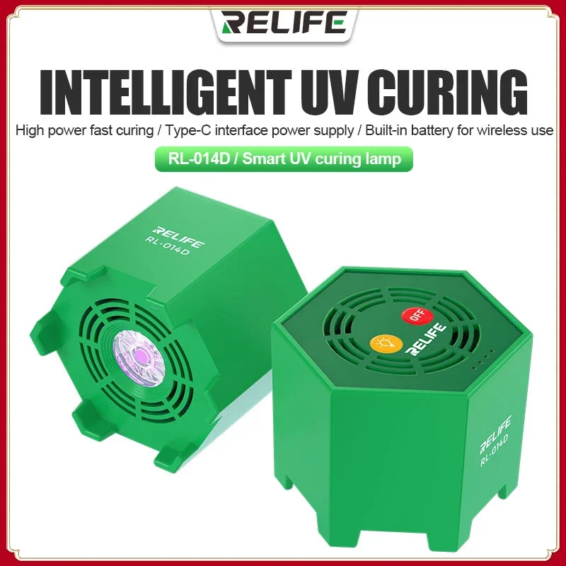

RELIFE RL-014D Intelligent UV Curing Light 5W Fast Curing Repair Tool OCA Optical Solder Mask Oil Resin Glue UV Curing Lamp