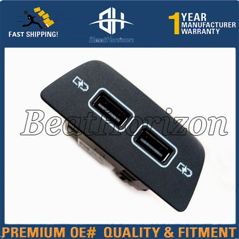 

Задний USB-адаптер для Golf 8 MK8 2020-2021 5HG 035 954 5HG035954
