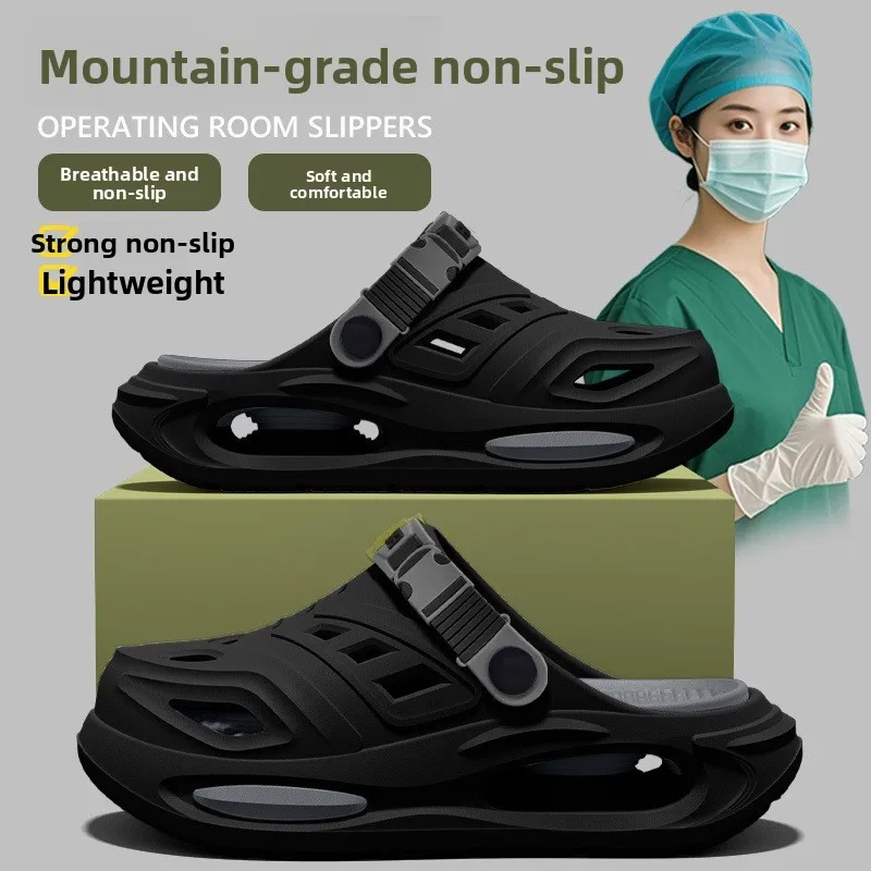Men' Arch Support Clog Shoes Outdoor Wear Long Standing Not Tired Foot...