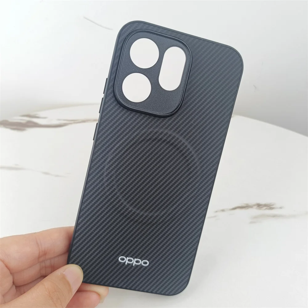 Carbon Fiber Texture Magnetic Phone Case - Wireless Charging Protective Cover